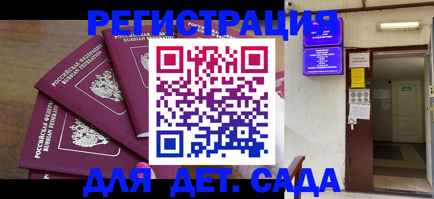 форма 3 в Красноуральске